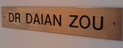 dr_daian_door_name_tag Dr. Daian Zou